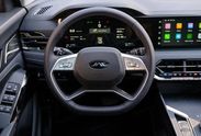 Jac JS8 Pro 7OS