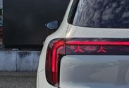 Mercedes GLB 220 4-Matic AMG Line