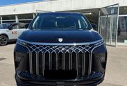 Forthing V-Tour 1.5 PHEV E-CVT