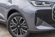 Chery Tiggo 7 Premium 1.5 T-GDI HEV DCT