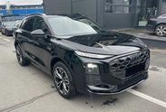 Audi Q3 TFSI quattro S tronic