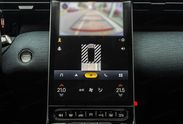 Citroen C5 Aircross Plus eDCT6 1.2 mHEV
