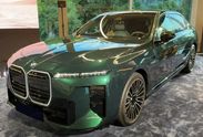 BMW Seria 7 740 xDrive M Sport