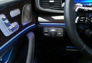 Mercedes GLS 63 AMG 4MATIC+