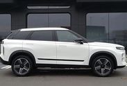 Jaecoo 7 1.5 T-GDI Super Hybrid Exclusive DHT