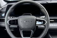 Chery Tiggo 7 Premium 1.5 T-GDI HEV DCT