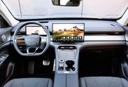 Chery TIGGO 8 1.6 t-Gdi Prestige Dct