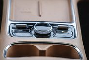 Geely Starray EM-i 1.5 PHEV Max