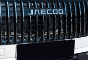 Jaecoo 7 Exclusive DHT 1.5 T-GDI HEV