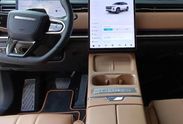Jaecoo 7 1.5 T-GDI Super Hybrid Exclusive DHT