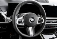BMW X5 xDrive50e M Sport