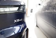 BMW X5 xDrive40 M Sport