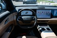 Changan CS75 Plus 1.5T aut