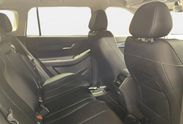 Jaecoo 5 1.6 T-GDI DCT