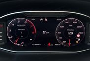 Seat ATECA Tsi Style S&S Dsg