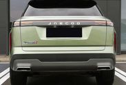 Jaecoo 7 1.5 T-GDI Super Hybrid Exclusive DHT