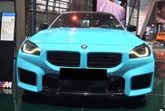 BMW Seria 2 M2 M xDrive