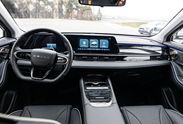 Omoda 5 1.5 T-GDI Hybrid Premium DHT