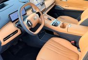 Geely Starray EM-i 1.5 PHEV Max