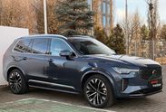 Volvo XC90 B5 B AWD Ultra Bright 7os