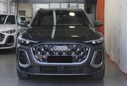 Audi Q5 TFSI quattro S line