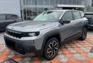 Jeep Compass Altitude 1.2 e-Hybrid DCT