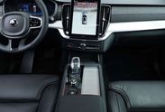 Volvo XC90 B5 AWD Ultra Black Edition