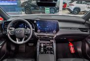 Lexus RX 450h+ Prestige