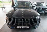 Jaecoo 7 1.5 T-GDI Super Hybrid Exclusive DHT