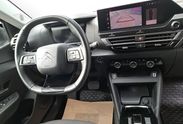 Citroen C4 1.2 PureTech