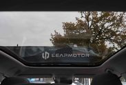 Leapmotor B10 Design Hybrid EV 18,8 kWh