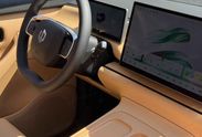 Leapmotor C10 Design 1.5 Hybrid