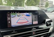 Citroen C4 1.2 PureTech Plus S&S EAT8