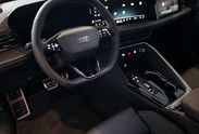 Audi Q5 TFSI quattro S line