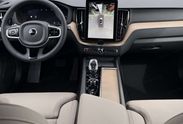 Volvo XC60 B5 AWD Ultra Bright