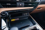 Lexus NX 450h+ Omotenashi AWD