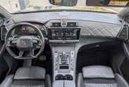 DS DS7 1.6  Rivoli