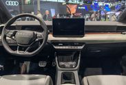 Skoda Epiq First Edition 55kWh