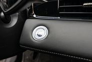 Omoda 5 1.5 T-GDI Hybrid Premium DHT