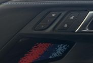 BMW Seria 2 M2