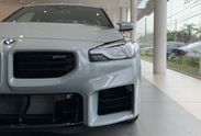 BMW Seria 2 M2