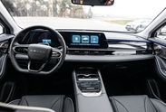 Omoda 5 1.5 T-GDI Hybrid Premium DHT