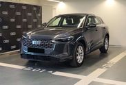 Audi Q5 TFSI quattro