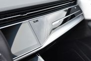 Audi Q7 TFSI quattro S Line