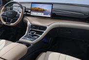 BYD Sealion 5 DM-i 1.5 Design