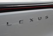 Lexus LBX Cool 1.5 Hybrid