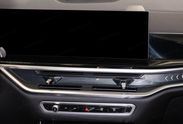 BMW X5 xDrive30d M Sport
