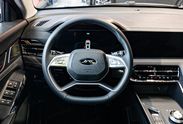 Jac JS8 Pro 1.5 T-GDI 7 DCT 7os.