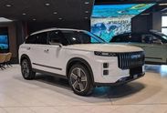 Jaecoo 7 Exclusive DHT 1.5 T-GDI HEV