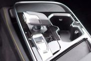 Baic Beijing 5 Luxury DCT 1.5T